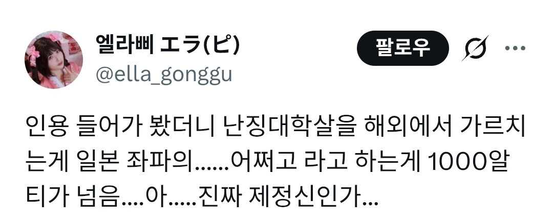 게시물 이미지