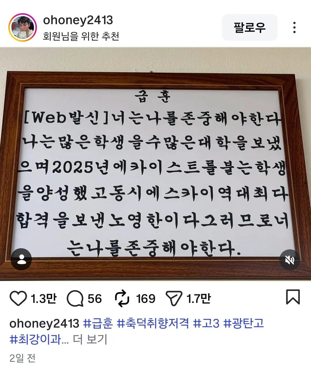 게시물 이미지