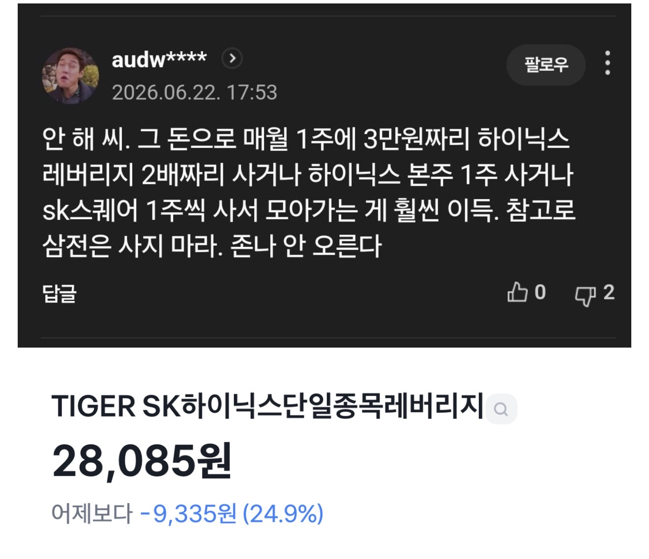 게시물 이미지