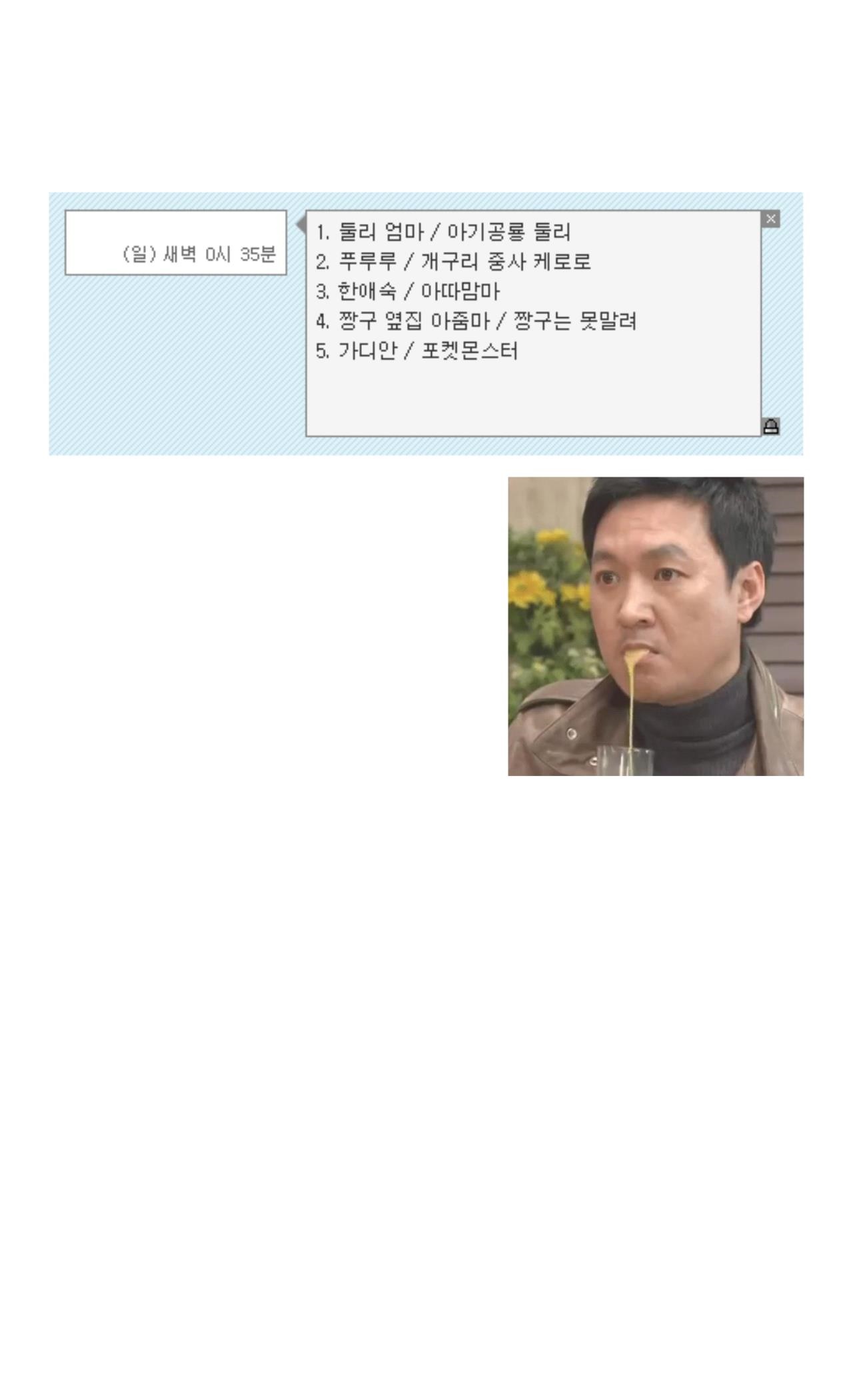 게시물 이미지