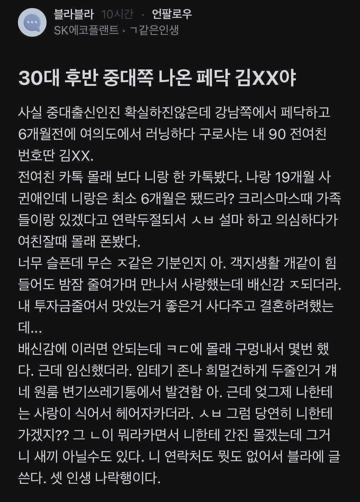 게시물 이미지