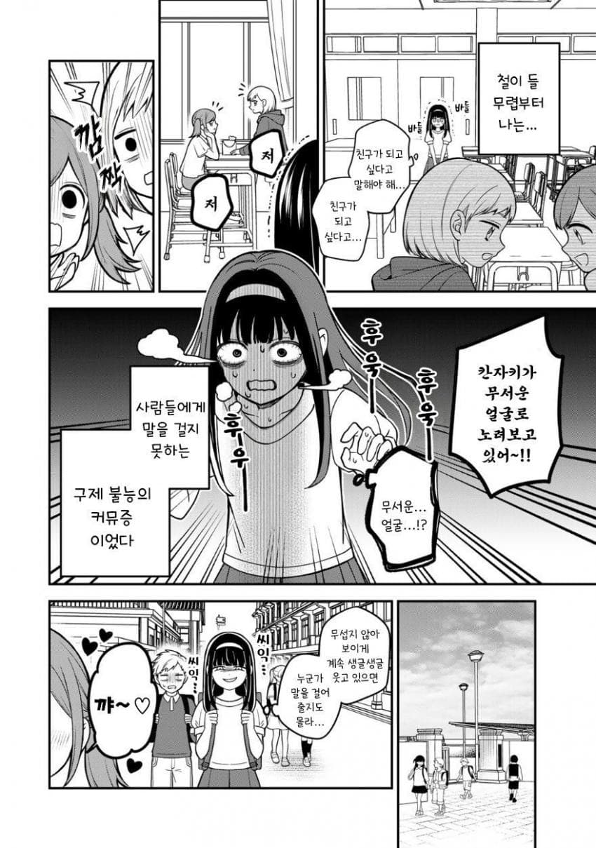 게시물 이미지