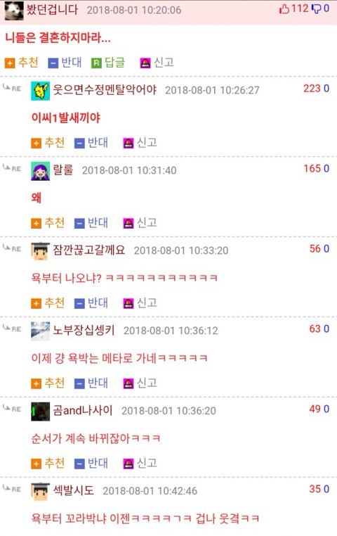 게시물 이미지