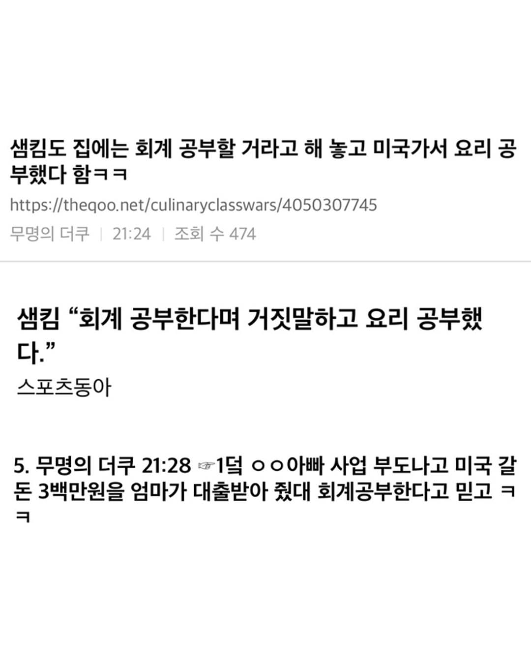 게시물 이미지