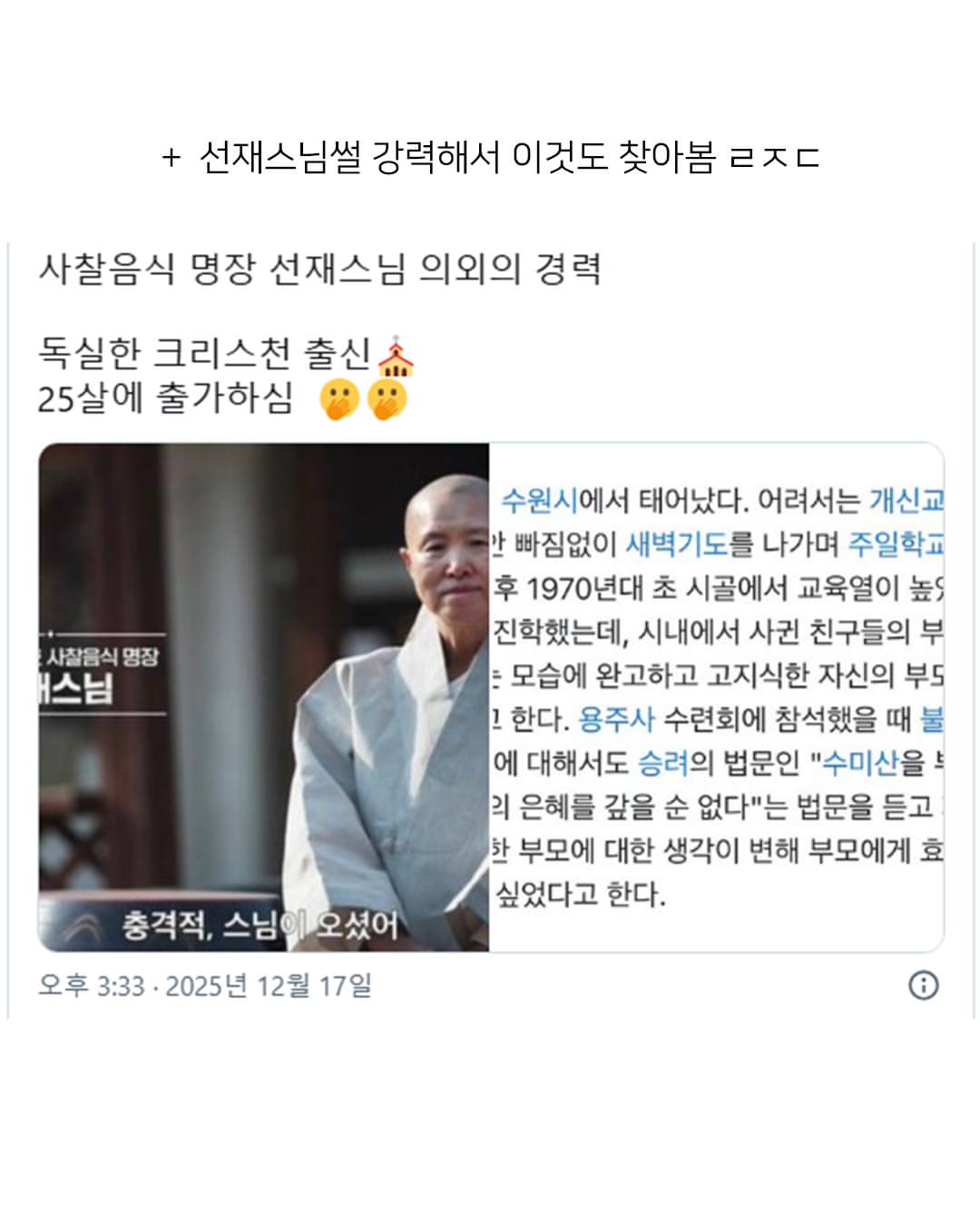 게시물 이미지