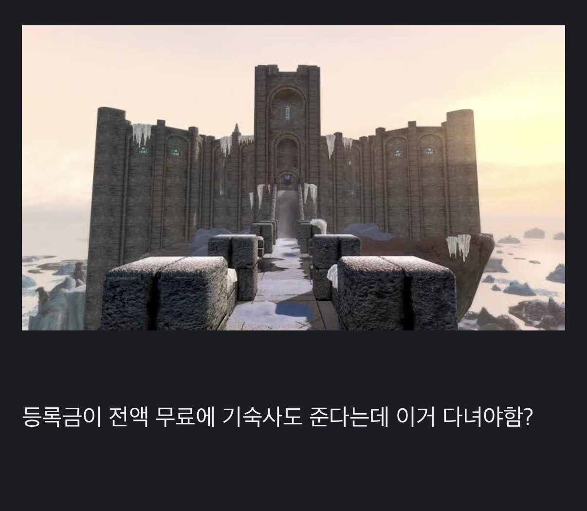 게시물 이미지