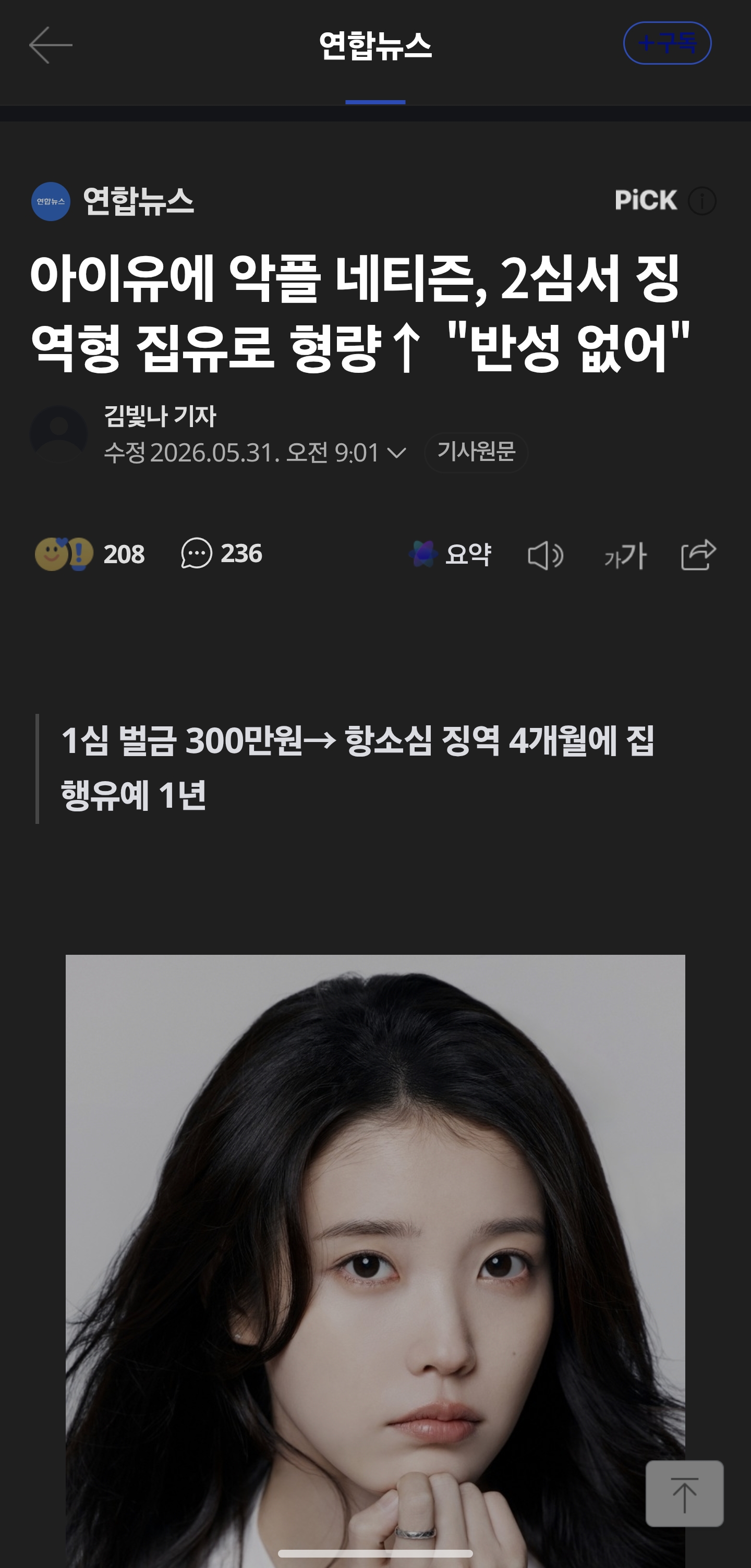 게시물 이미지