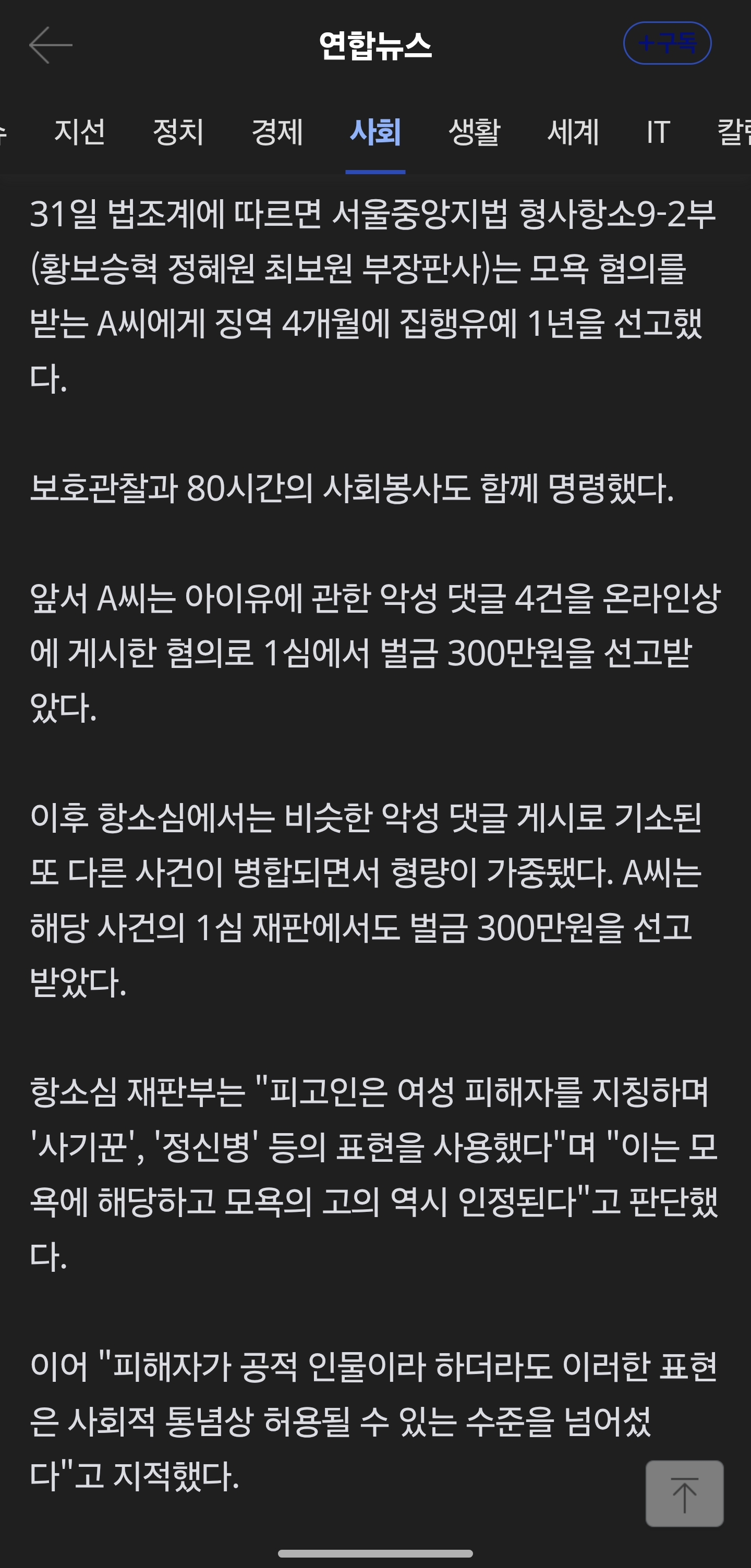 게시물 이미지