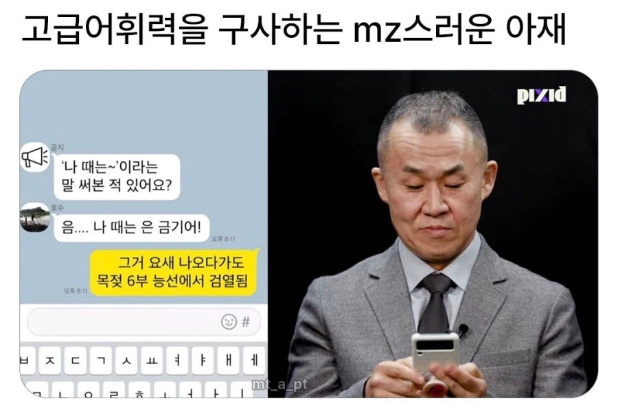 게시물 이미지