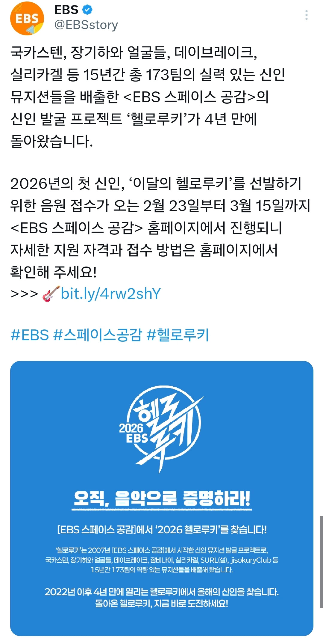 게시물 이미지