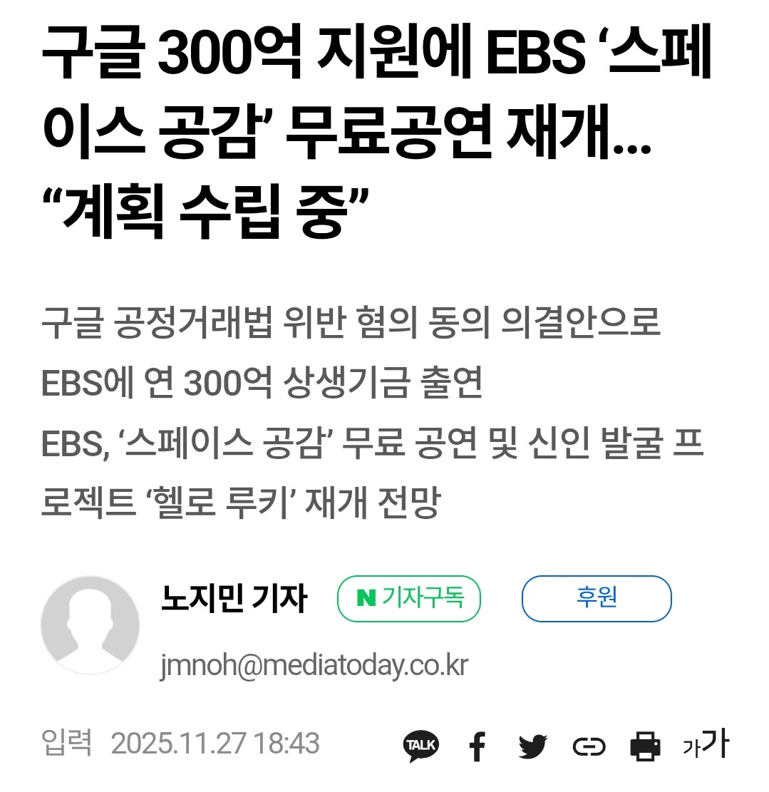 게시물 이미지