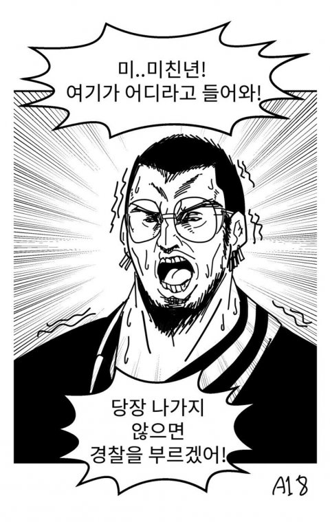 게시물 이미지