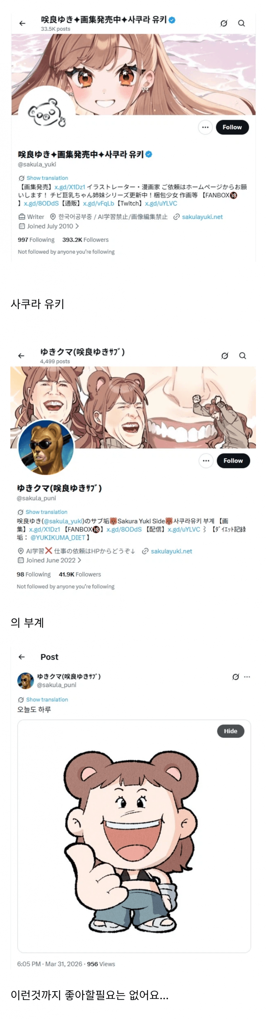 게시물 이미지