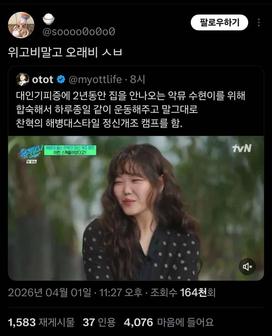 게시물 이미지