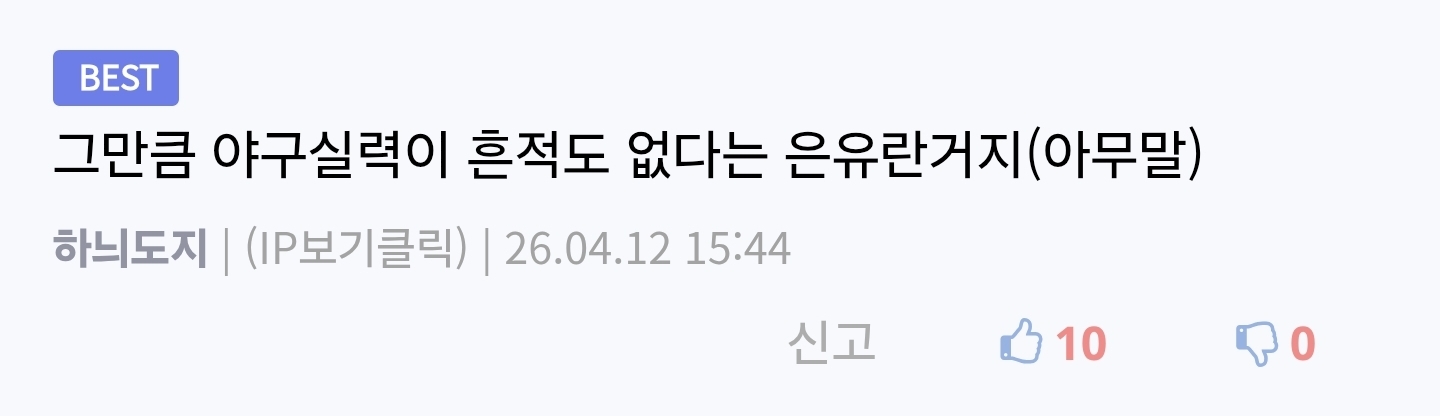 게시물 이미지