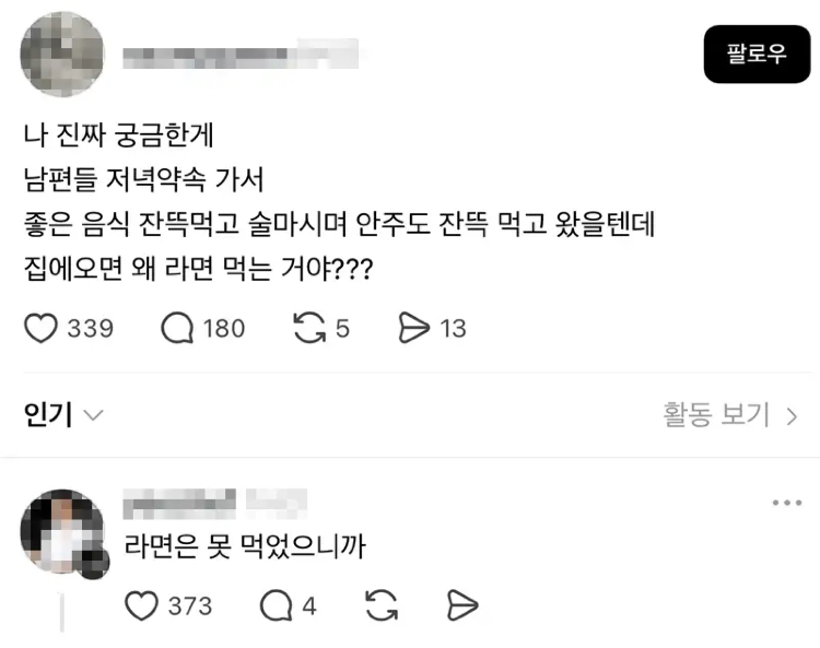 게시물 이미지