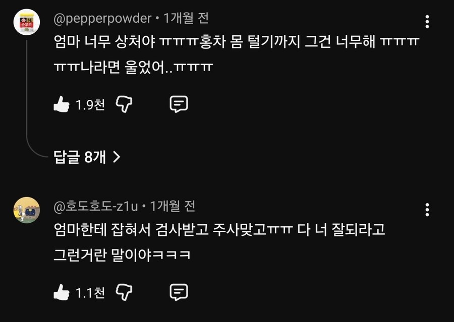 게시물 이미지