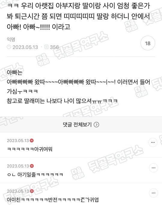 게시물 이미지