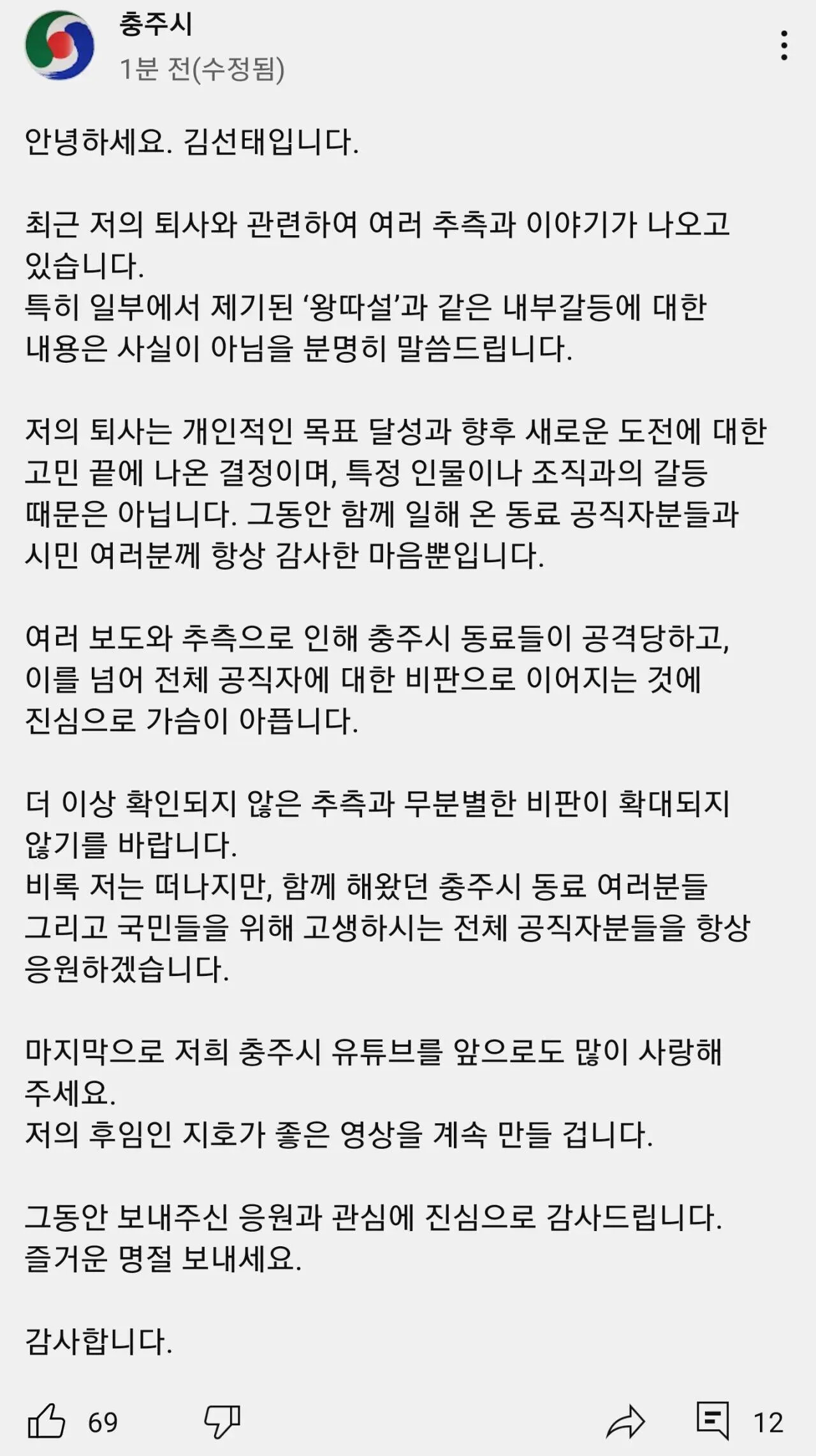 게시물 이미지