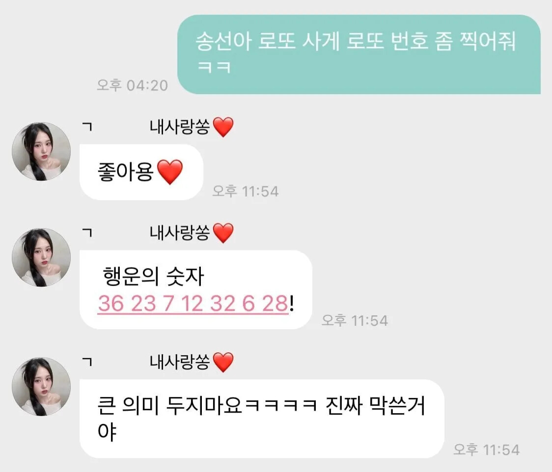 게시물 이미지