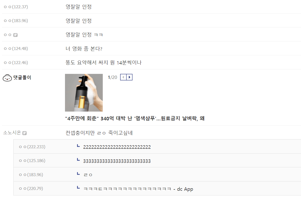 게시물 이미지