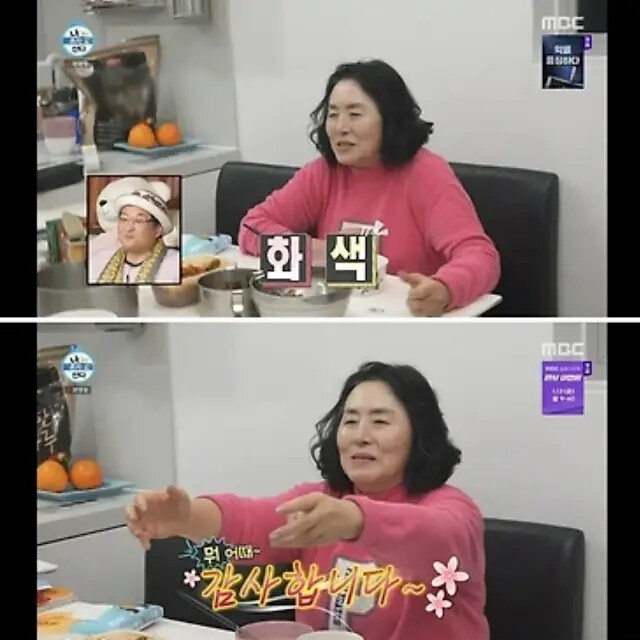 게시물 이미지