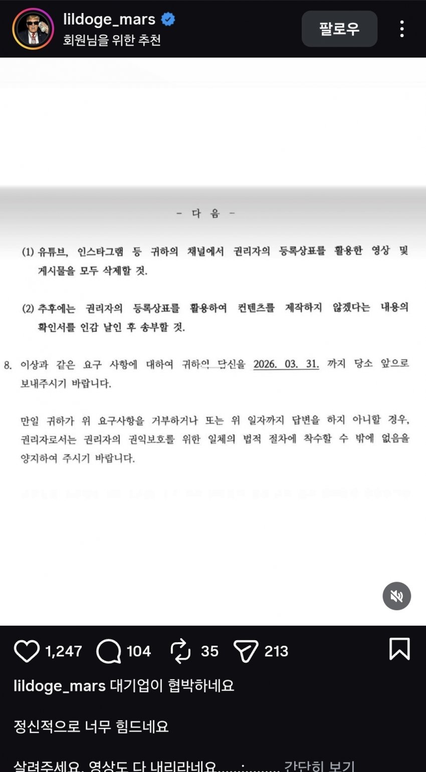 게시물 이미지