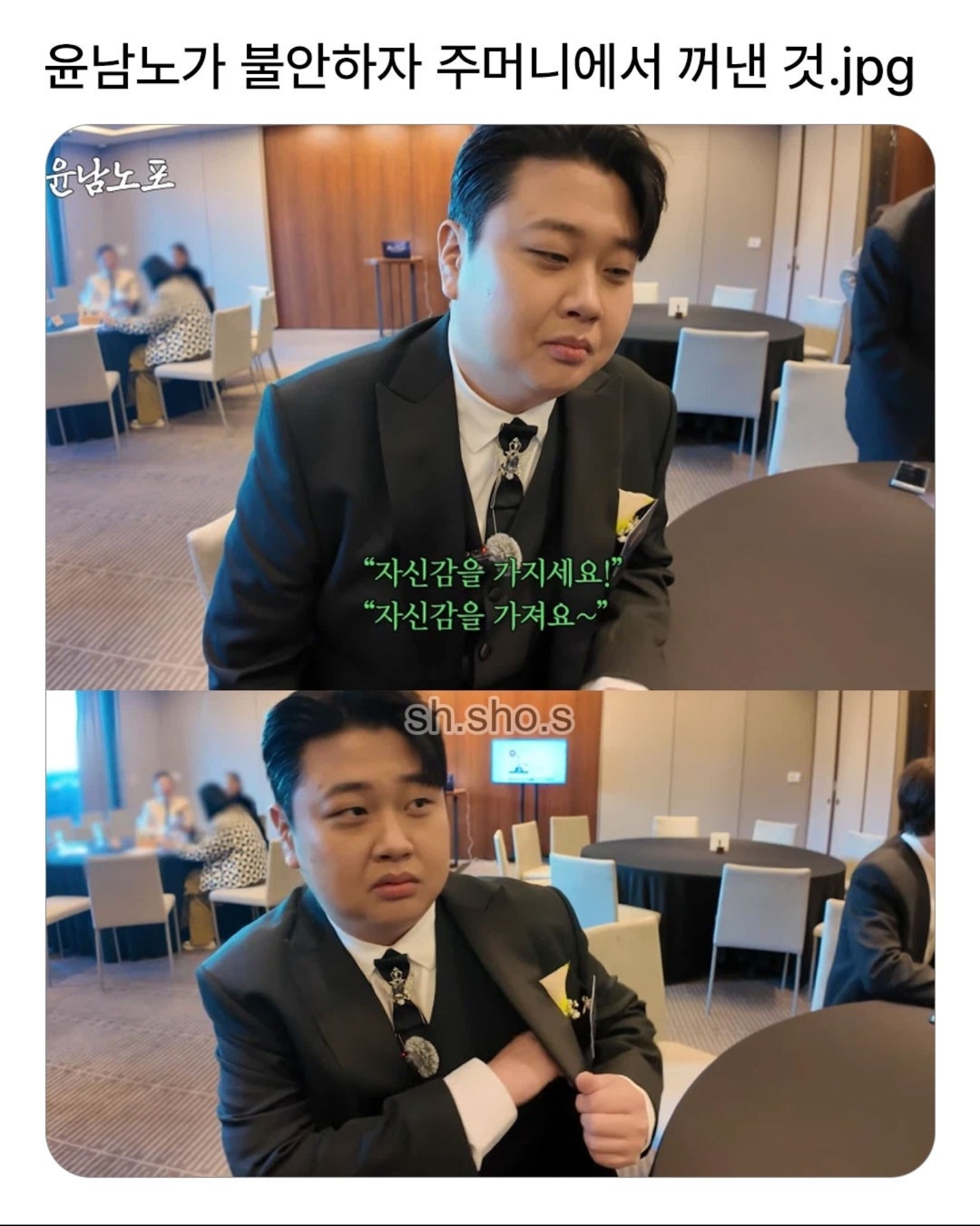 게시물 이미지