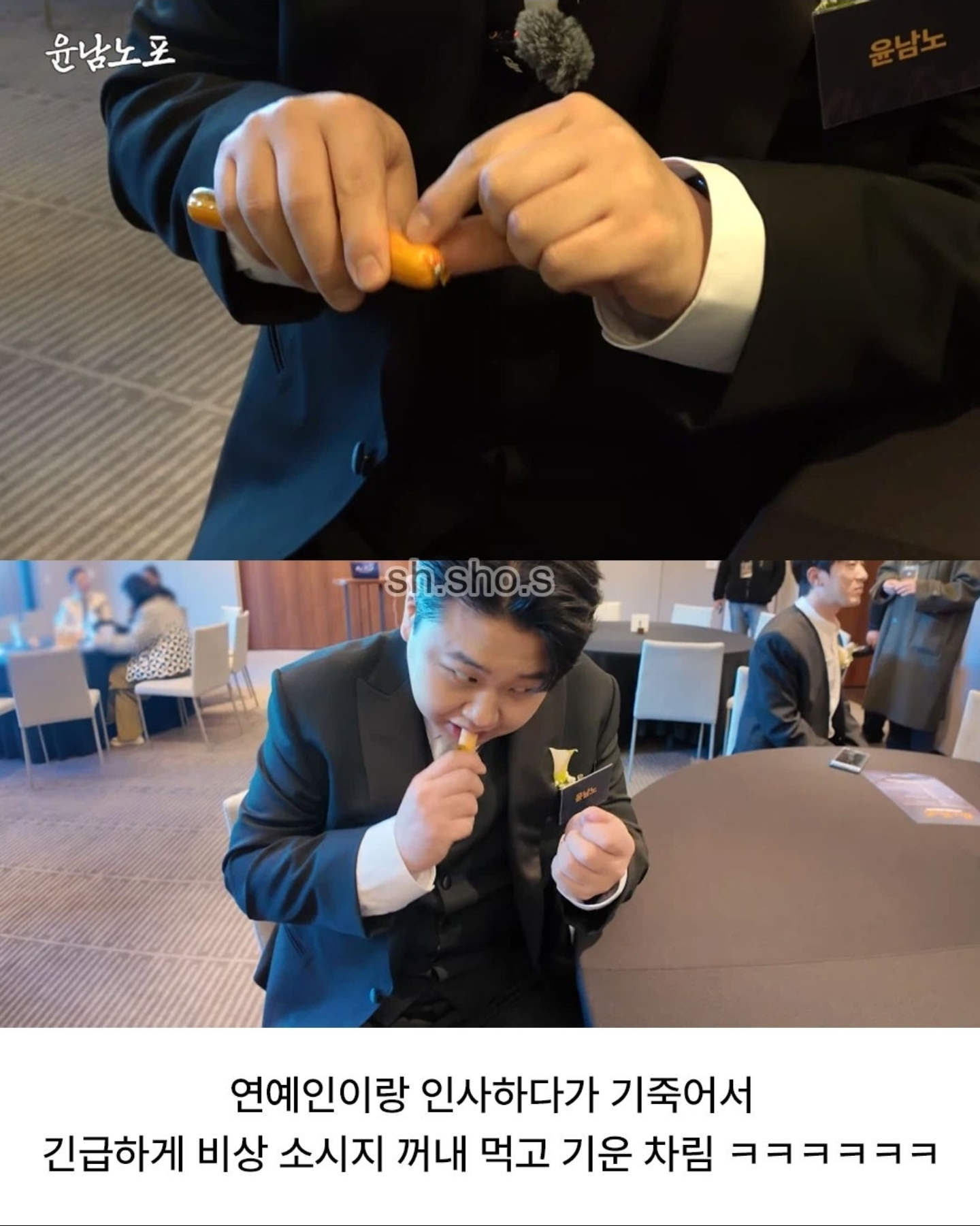 게시물 이미지