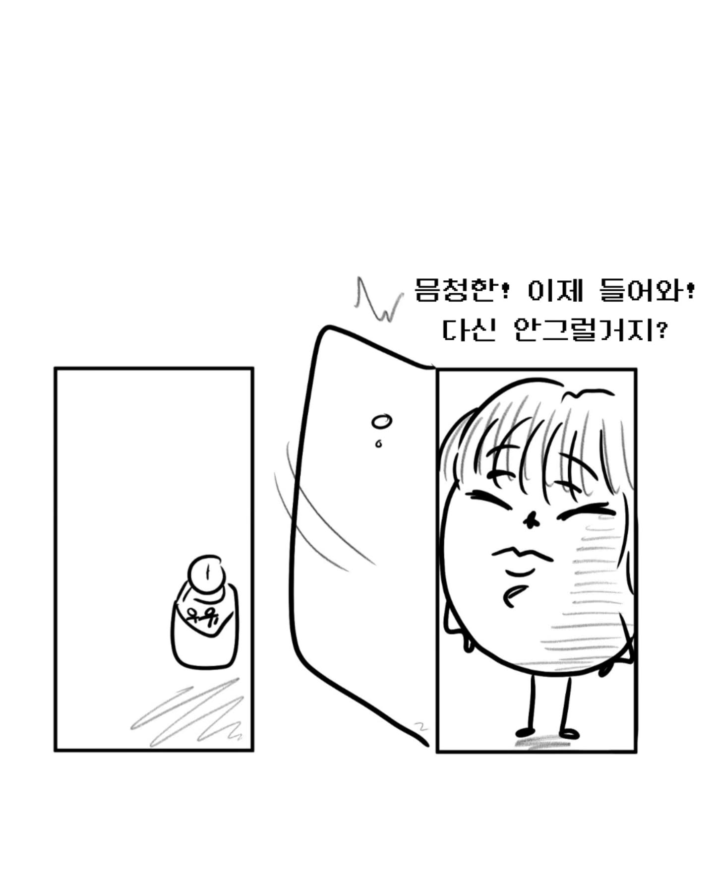 게시물 이미지