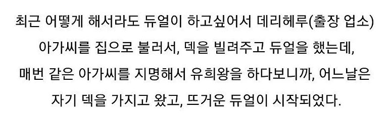 게시물 이미지