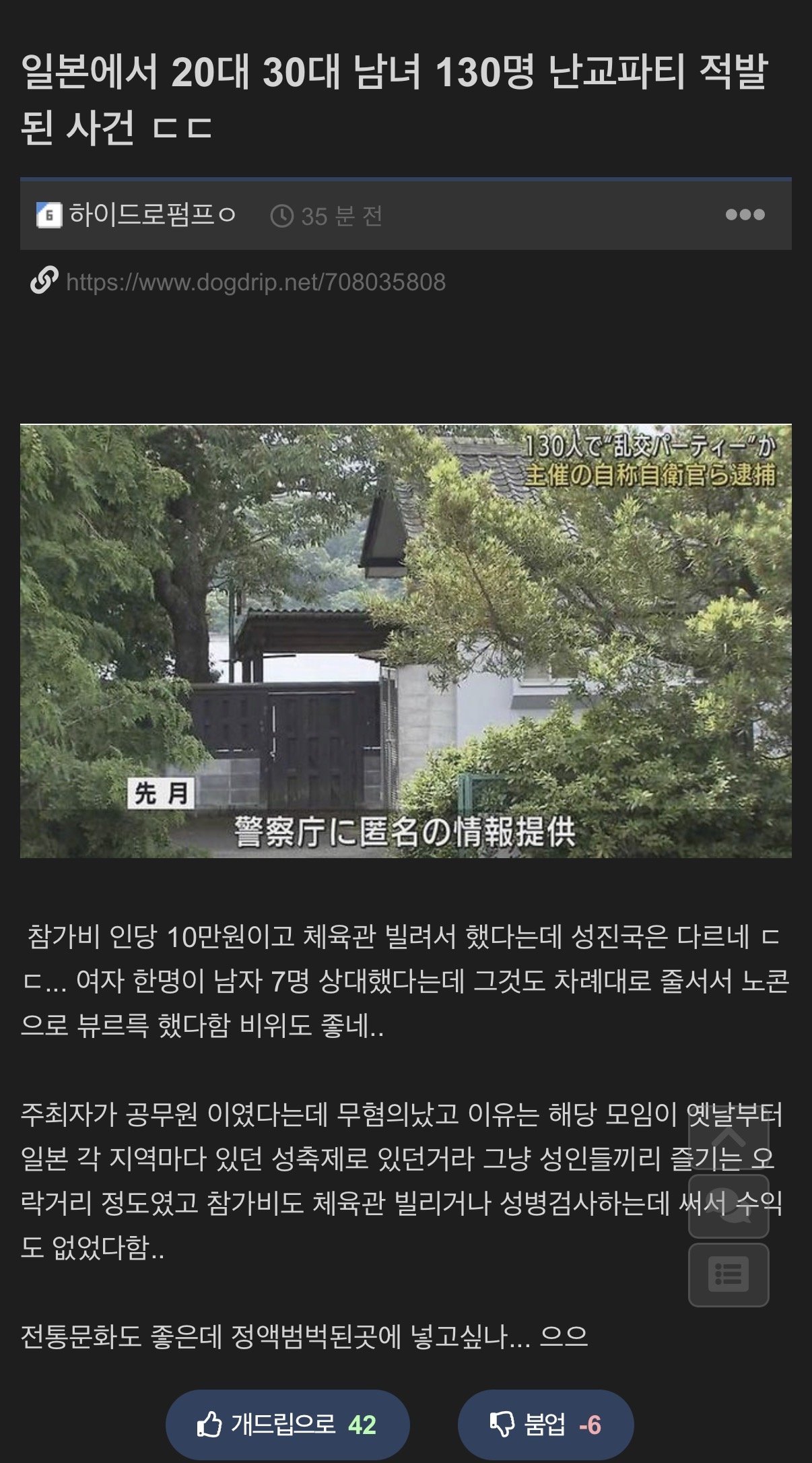 게시물 이미지