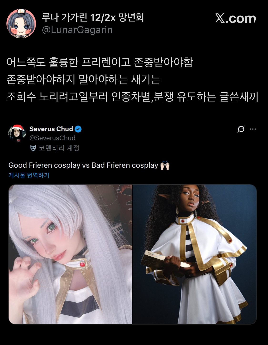 게시물 이미지
