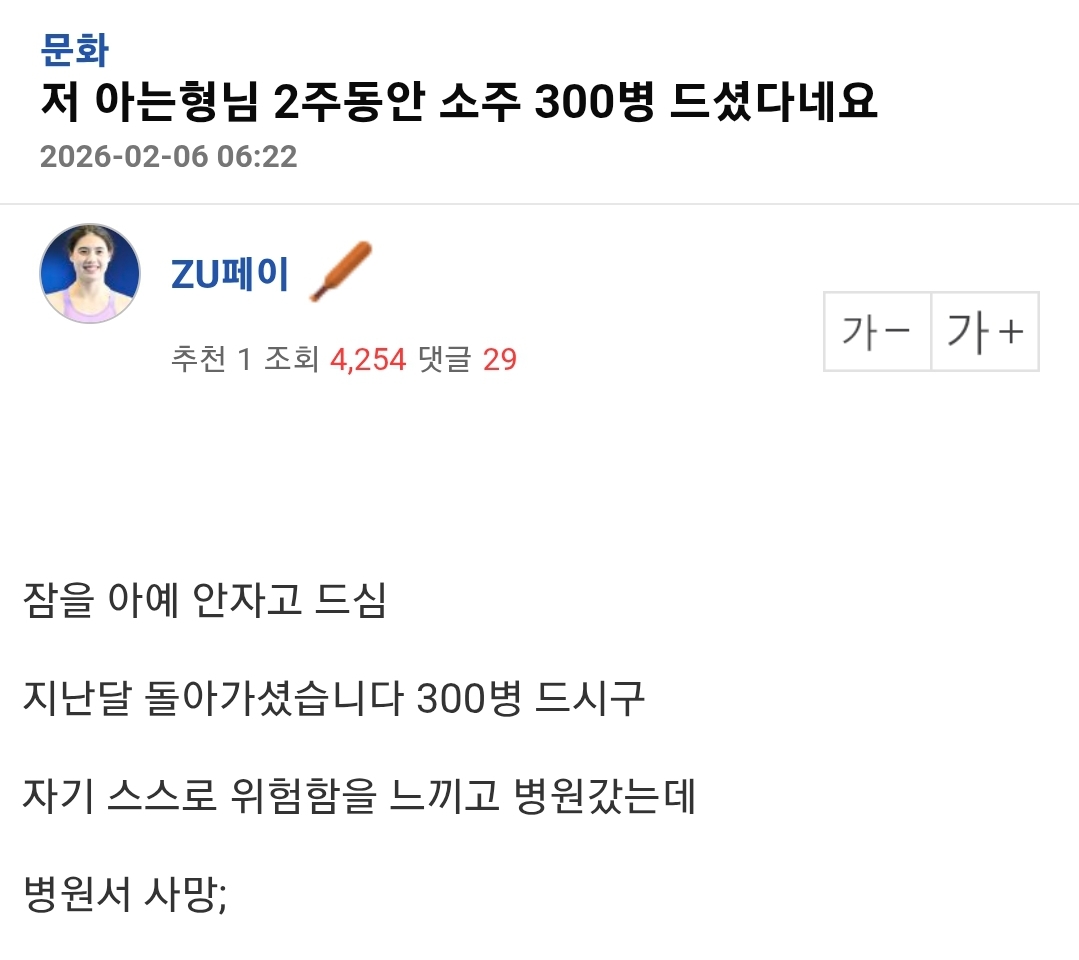 게시물 이미지