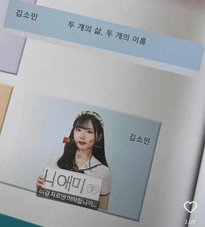 게시물 이미지