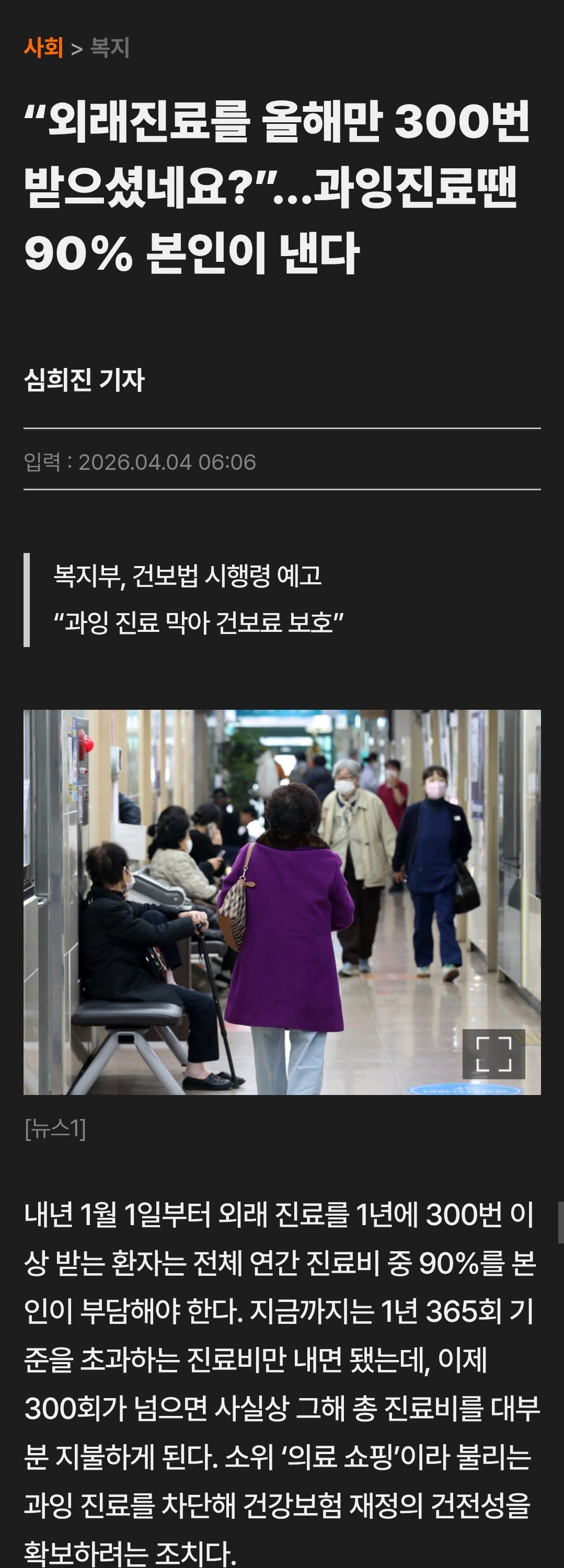 게시물 이미지