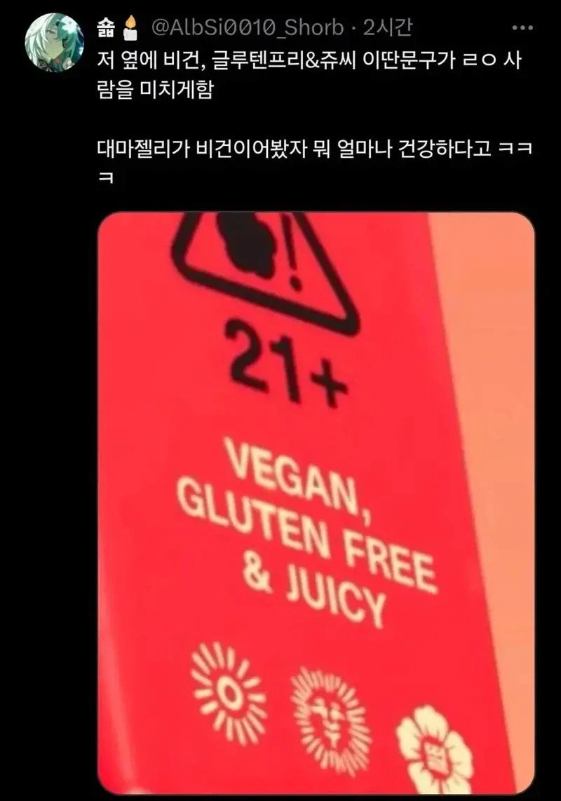 게시물 이미지