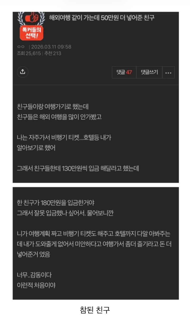 게시물 이미지