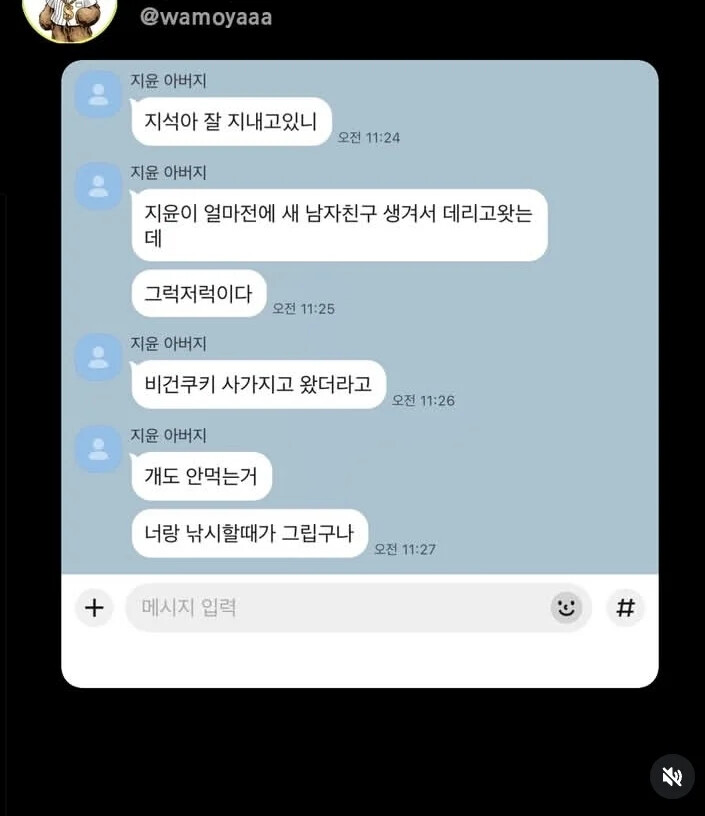 게시물 이미지