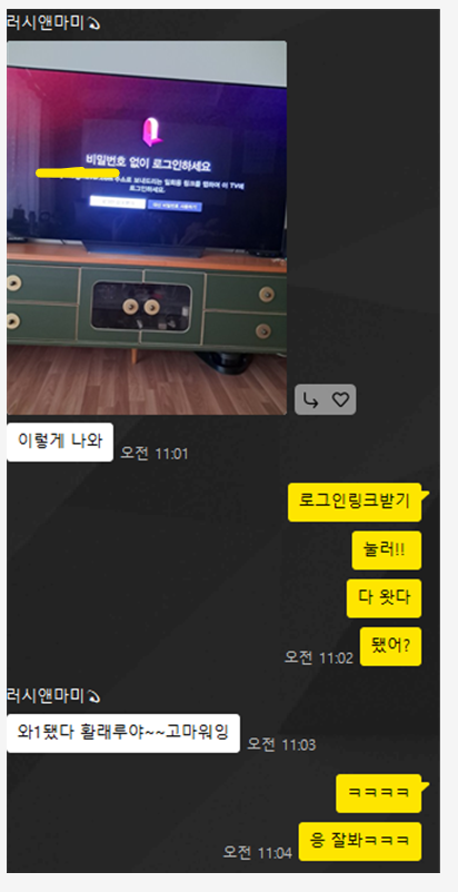 게시물 이미지