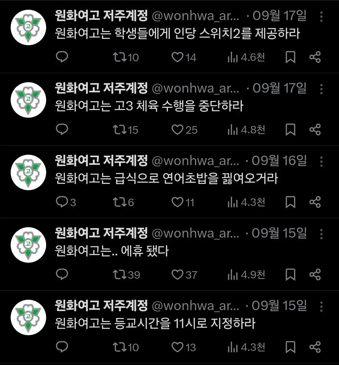 게시물 이미지