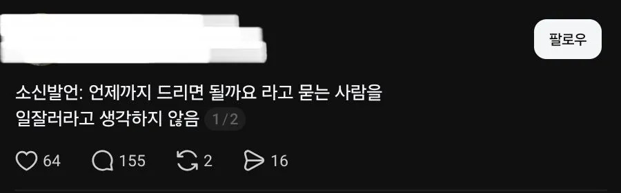 게시물 이미지