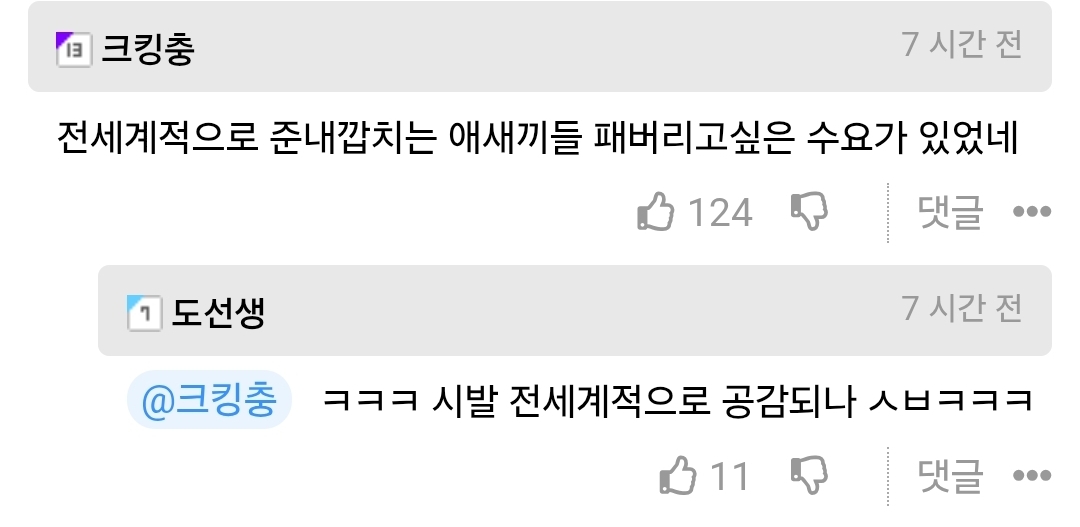 게시물 이미지