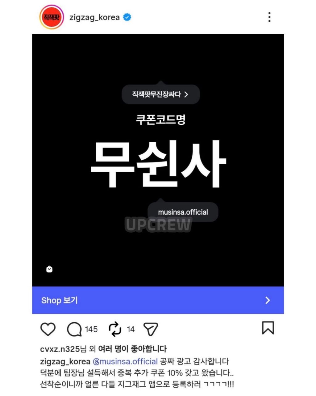 게시물 이미지