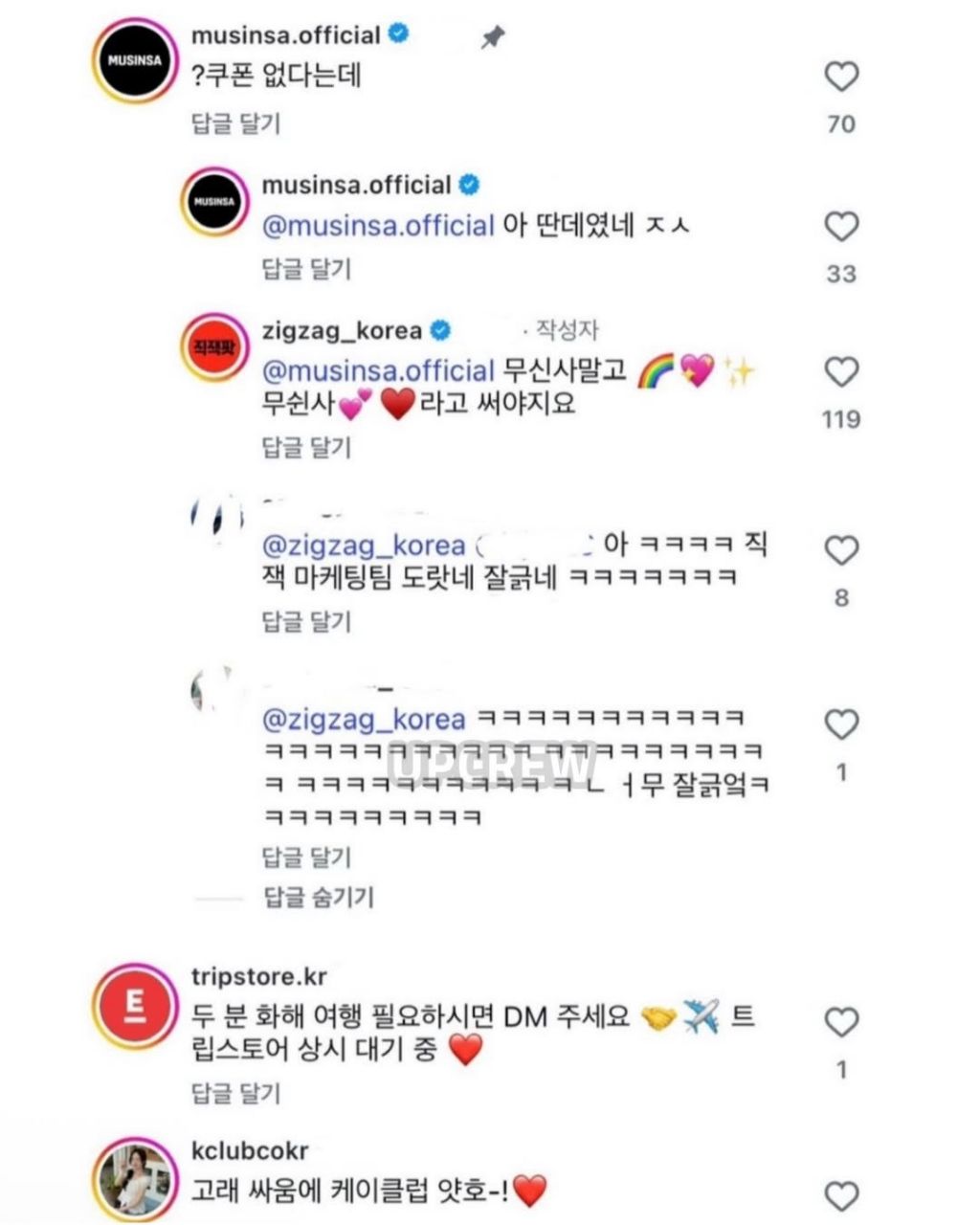 게시물 이미지