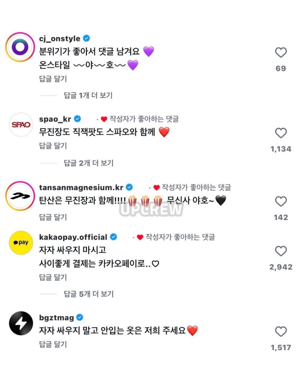 게시물 이미지