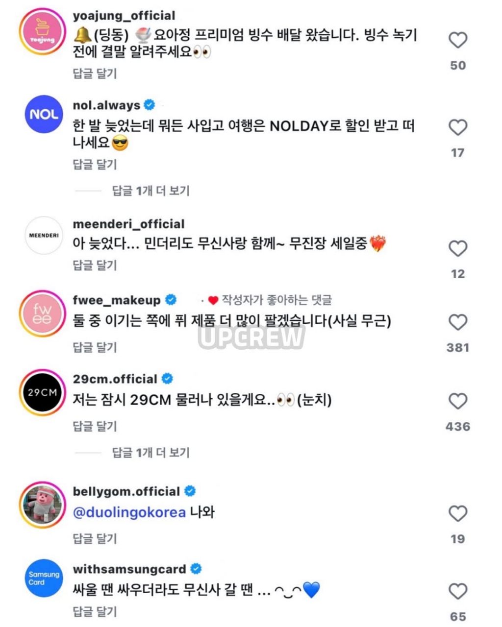 게시물 이미지