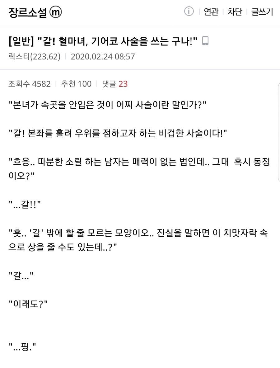 게시물 이미지