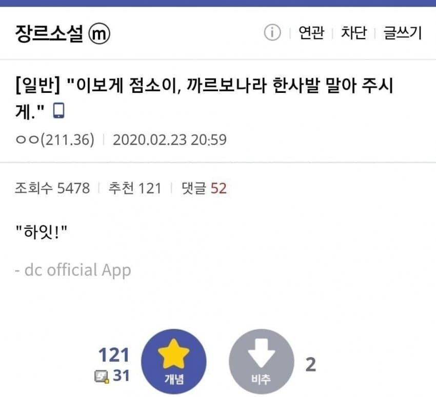 게시물 이미지