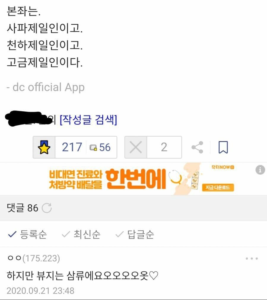 게시물 이미지